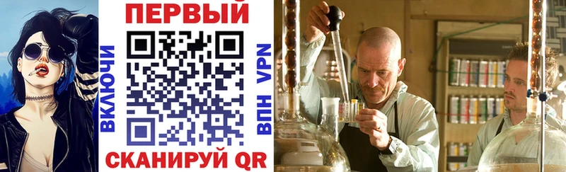 АМФЕТАМИН Розовый  сколько стоит  Питкяранта 