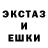 Амфетамин 97% Kyouko 1337