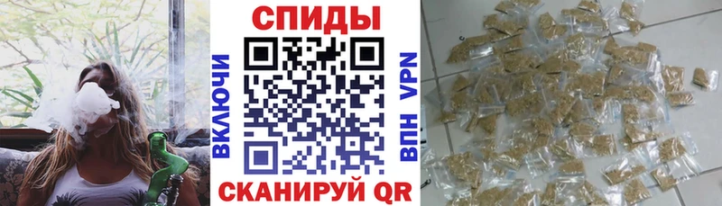 мега ссылки  Питкяранта  Бутират бутик 