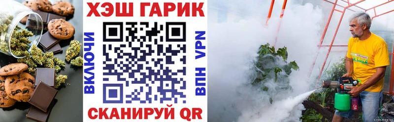 гидра ссылка  где продают наркотики  Питкяранта  Еда ТГК конопля 