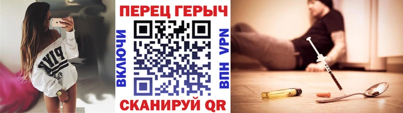 МЕГА ONION  Питкяранта  ГЕРОИН VHQ 