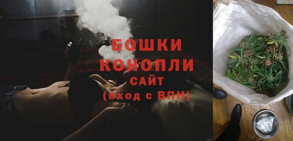 spice Абаза