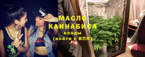 spice Абаза