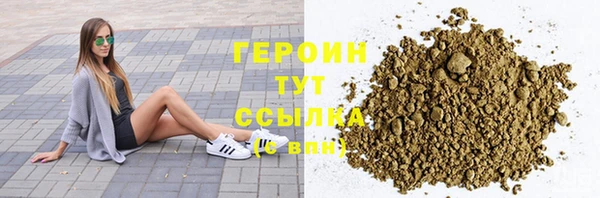кокаин колумбия Кулебаки