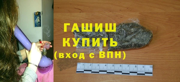 spice Абаза