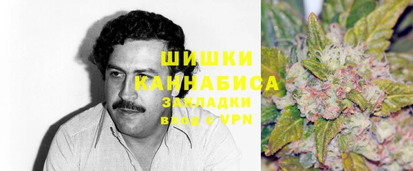 бутик Абдулино