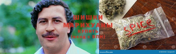 бутик Абдулино