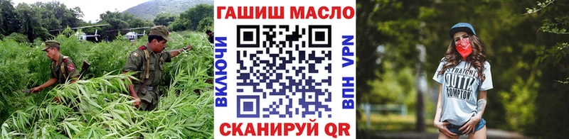 ТГК Wax  Питкяранта 